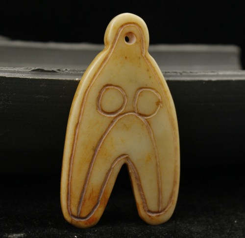 8.6 cm China Jade Pendant natural Old Jade Pendant Jade coin amulet - Picture 3 of 4
