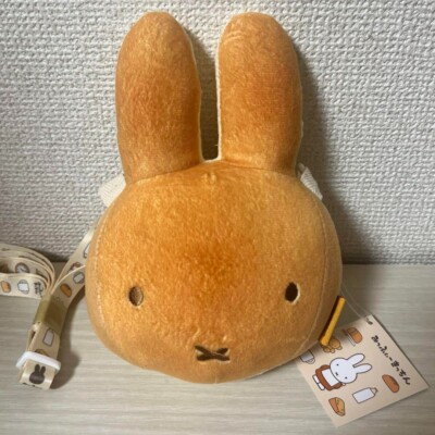 Miffy Anpan Bread Pochette Bag , Sakura Kitchen Limited Edition for Japan NEW