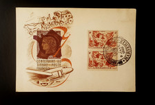 CARTE POSTALE MAXIMUM  1949 CENTENAIRE TIMBRE POSTE FRANCAIS MARSEILLE