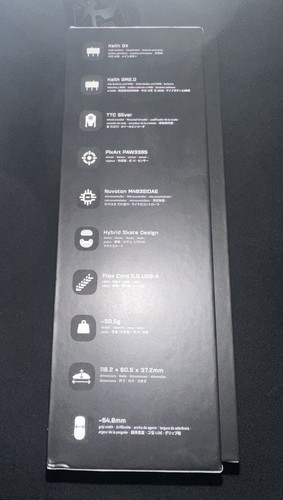 Endgame Gear OP1 8k Gaming Mouse Black (BASICALLY NEW) - 第 3/5 張圖片