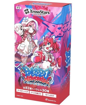 Xross Stars Booster Pack Teil 2 Exceed Rampage BP-02 (Box) Brandneu