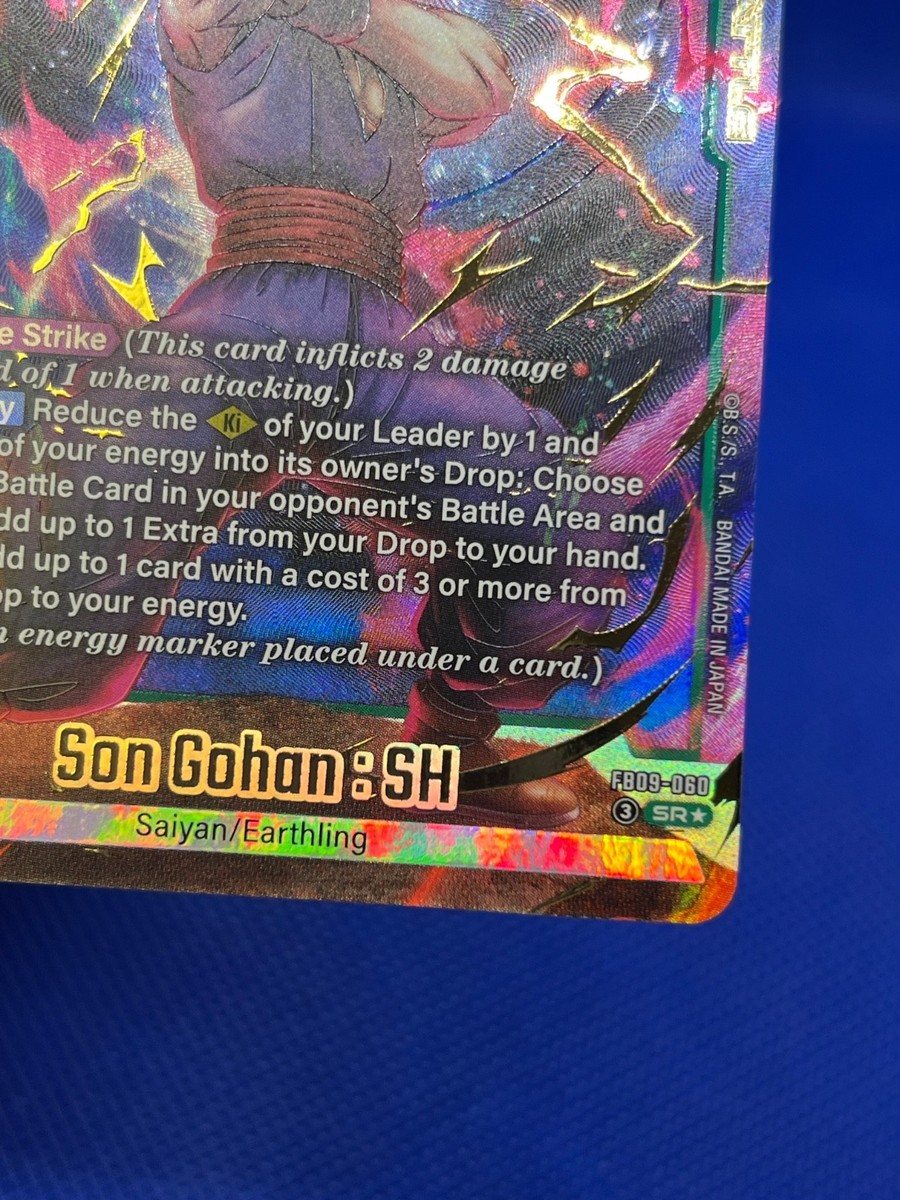 Dragon Ball Fusion World Dual Evolution Son Gohan SH FB09-060