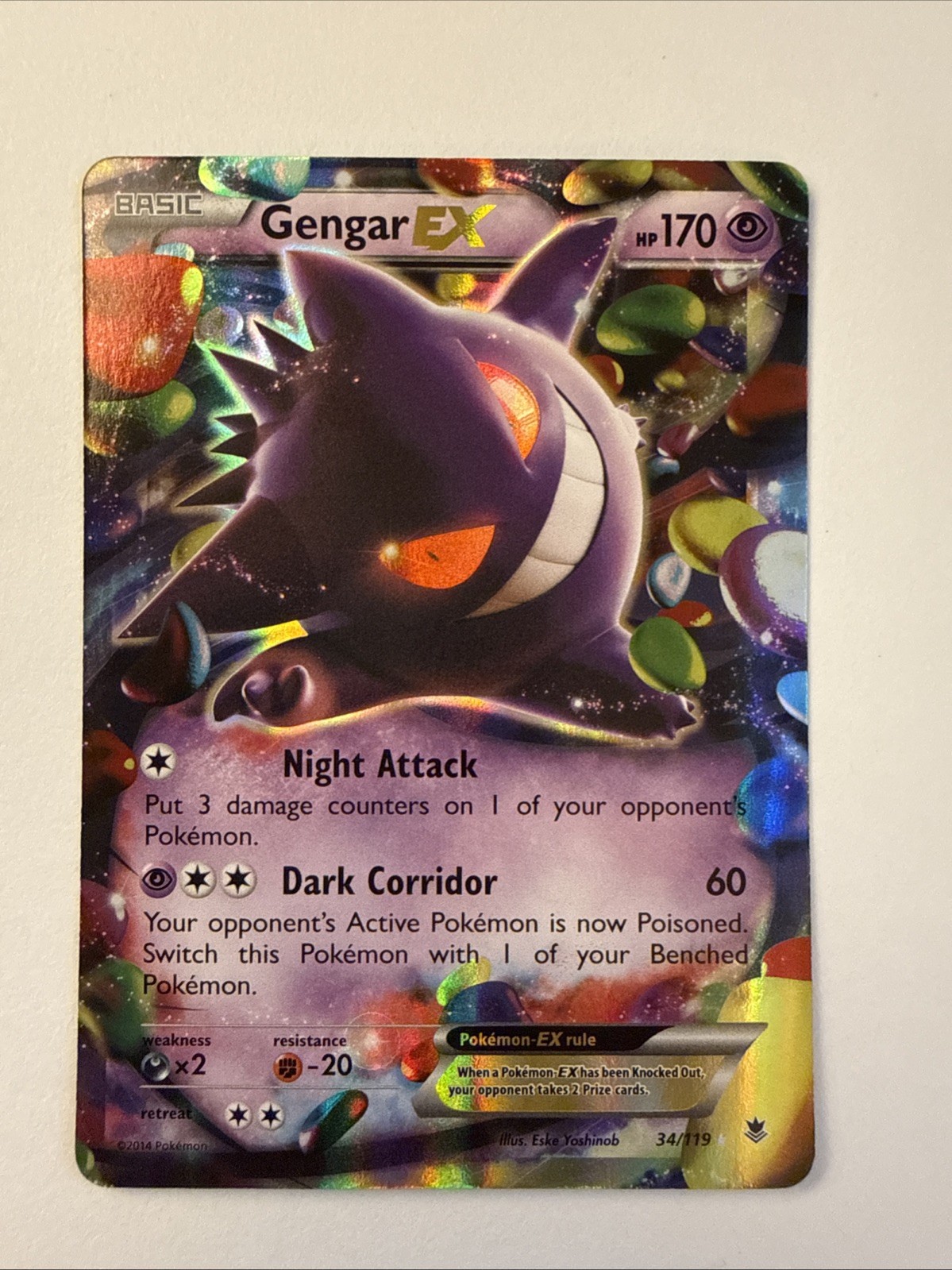Gengar EX 34/119 Ultra Rare 2014 Pokemon XY Phantom Forces Holo Card NM