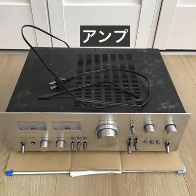 Technics SU-7700 II Integrated Amplifier Japan Made Power-On