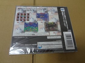 Exciting Slot Shooting Sega Saturn