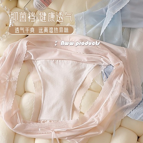 Women Soft High Waist Elasticity Briefs Panties No Trace Underpants 90-260Lbs - Picture 9 of 14