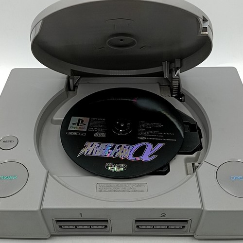 Sony Playstation 1 PS1 Ready to Play Set JP Version NTSC-J - Choose Your Models - Picture 64 of 169