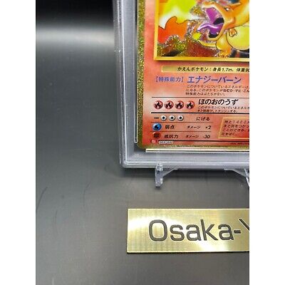 PSA 10 Charizard CLL 003/032 Classic Collection 2023 Holo PSA 10 Charizard CLL 003/032 Classic Collection 2023 Holo