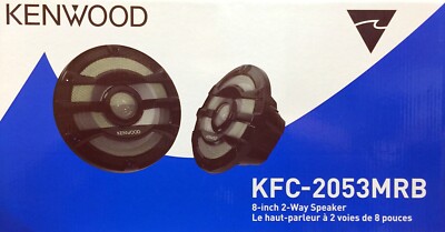 NEW KENWOOD KFC-2053MRB 8'' 2-Way Marine Audio Speakers (1 PAIR), BLACK