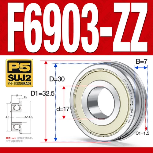 Metal Shielded Flange Ball Bearings 6900 6901 6902 6903 6904 6905 6906 6907 6908 - Picture 28 of 33
