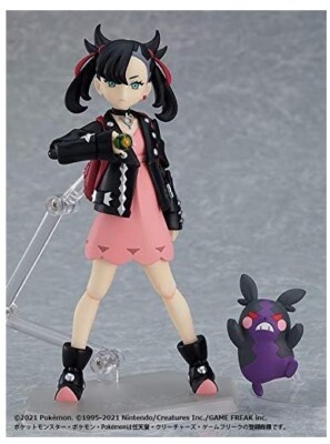 figma Pokemon Mari Non-Scale Painted ABS&PVC Posable Figure Made