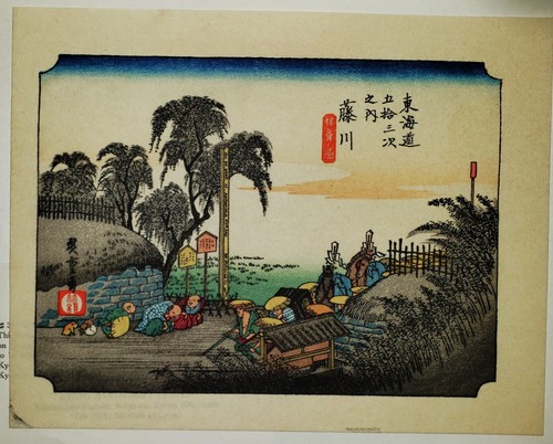 VINTAGE ANTIQUE JAPANESE WOODBLOCK PRINT UKIYO-E SHIN HANGA HIROSHIGE Ando - Picture 2 of 4