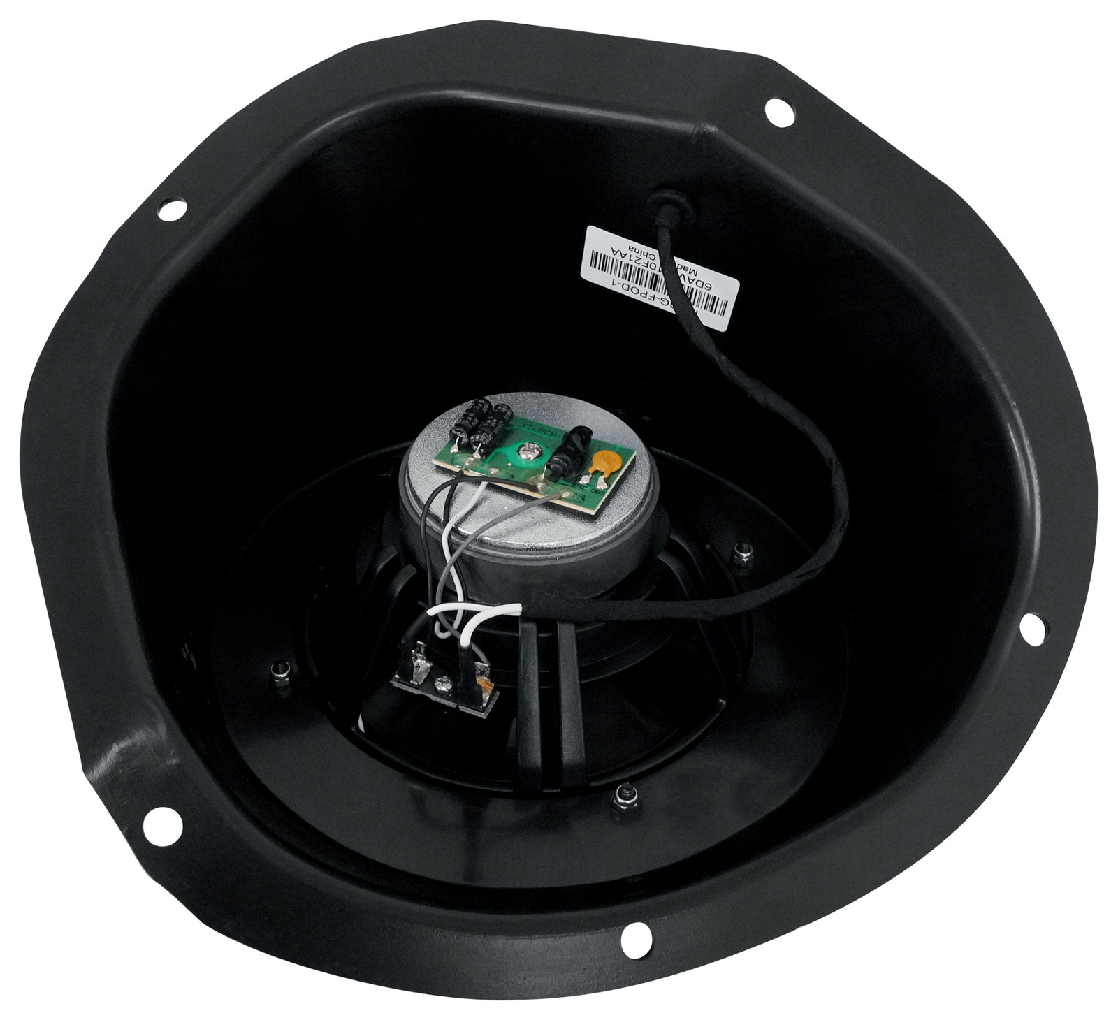 Колонки MB Quart MBQG-FPOD-1 Polaris General 2016 и более поздних версийКорпусаУсилитель