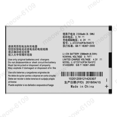 Replacement Battery for ZTE MF90C MF91D MF91 MF90 LI3723T42P3H704572