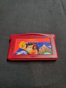 Nintendo Game Boy Advance - Famicom Mini Series Vol.17: Takahashi Meijin - JP
