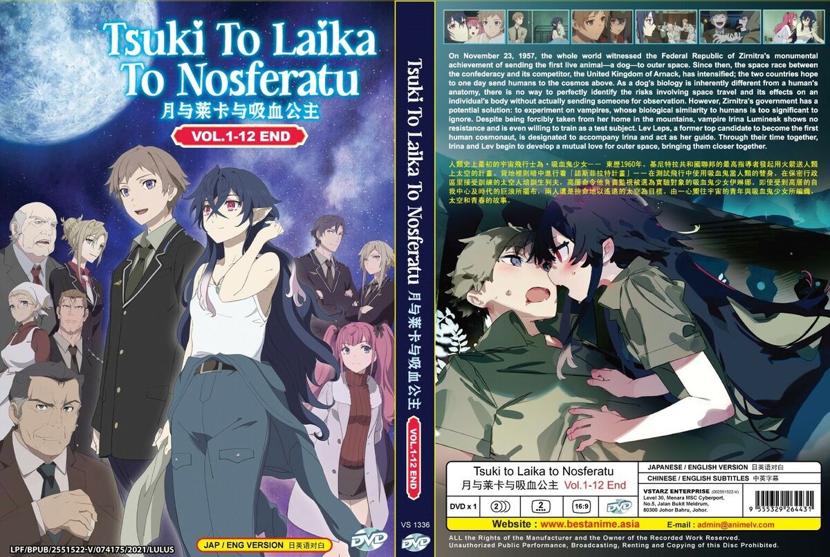 Read Tsuki To Laika To Nosferatu Online Free