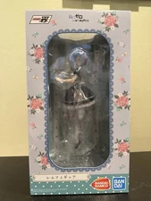 UNOPENED Bandai Spirits Ichibansho Rem(Rejoice That There are Lady On Each Arm)