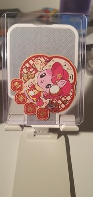 PINKIE PIE MY LITTLE PONY FORTUNE BLESSING 2026 LUNAR NEW YEAR FL02-ZH-002L4