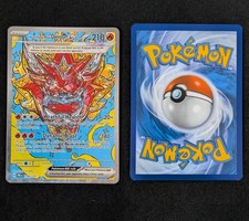 Hearthflame Mask Ogerpon ex 148/131 Holo Prismatic Evolutions Pokemon NM on eBay