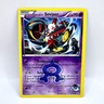 Team Aqua's Seviper 9/34 Double Crisis Regular 2015 Pokemon MP