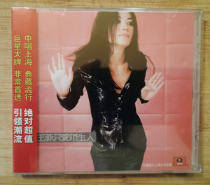 Wong Faye | eBay