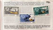 ROMANIA SHIP TRAIN RAIL THEMATIC STAMPS 1 PAGE FROM OLD APPROVAL BOOK 02020824