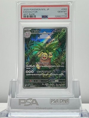 PSA 10 EXEGGUTOR 066/063 2025 POKEMON CARD JAPANESE M1L MEGA BRAVE