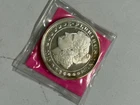 2015 morgan silver dollar