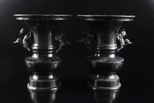 K8379: Japanese Metal Lion sculpture FLOWER VASE Ikebana 2pcs, Buddhist art