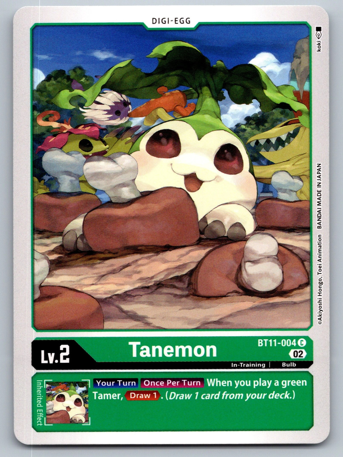 Tanemon BT11-004 Dimensional Phase Common NM Trading Card