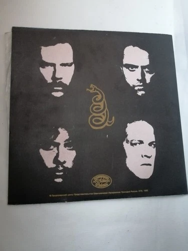 Metallica THE BLACK ALBUM Rock AnTrop 1993 Vinyl Records music Song vintage USSR