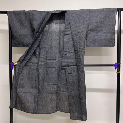 Herren Batik Uni Komon Kimono Japan - Bild 5 von 7
