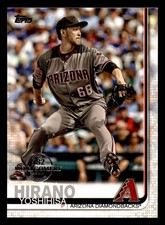 2019 Topps 582 Montgomery Club Parallel 251-500 ** Set Break ** Pick Your Card *