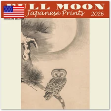 Full Moon Japanese Prints Mini Wall Calendar 2026 7" X 7" ⭐️⭐️⭐️⭐️⭐️