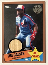 Tim Raines 2020 Topps 1985 Baseball All-Star Relics #85ASR-T Gold 43/50 - HOF