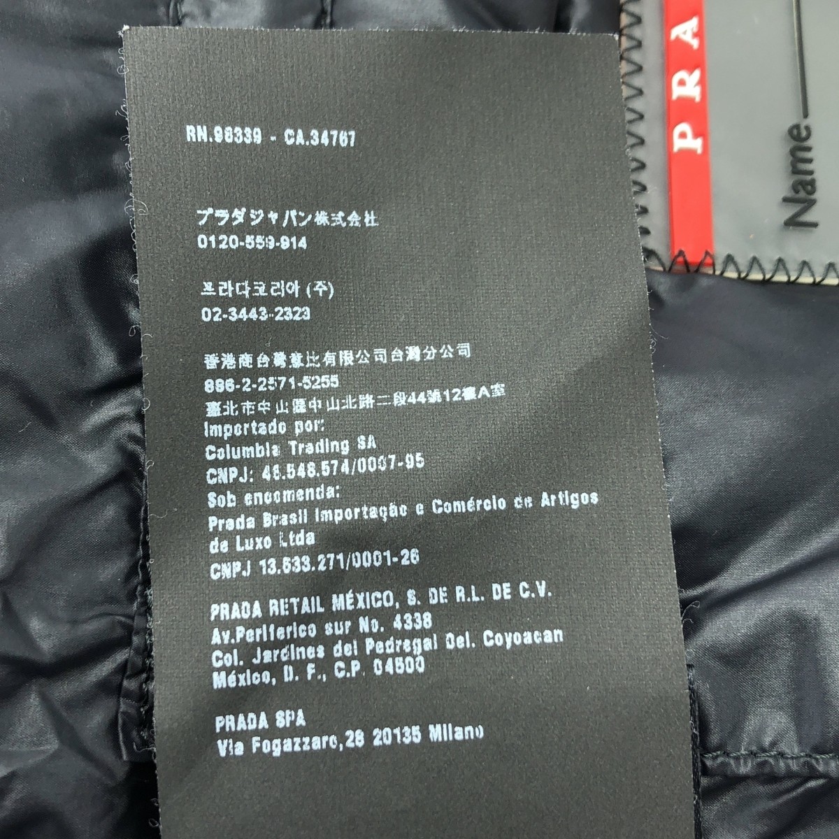 PRADA Prada Triangle Logo Down Vest - image 7