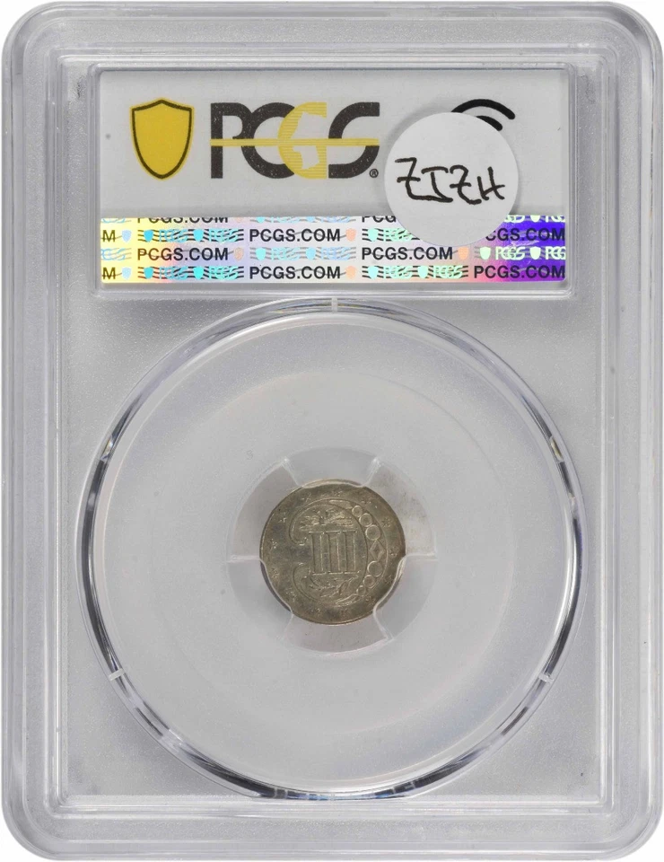 1855 Three Cent Silver AU53 PCGS - Image 2 of 2