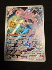 veluza pokemon card Veluza 192/182 SV04: Paradox Rift Holo for sale online