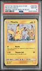 2019 POKEMON SM BLACK STAR PROMO TEAM UP SINGLE PACK BLISTERS PIKACHU-HOLO PSA 8