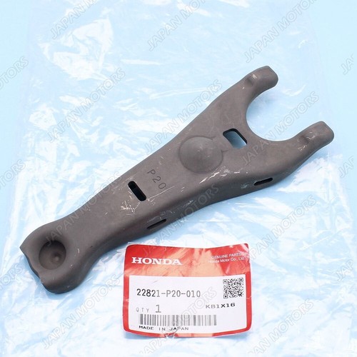 Honda Civic Clutch Fork 1992-2005 - Manual Transmission Release Lever Replacement 22821-P20-010