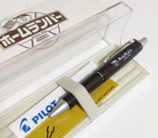Vhtf Pilot Justmeet Ballpen Ballpoint Pen Wood Shaft Home Run Bar JPN Limited St