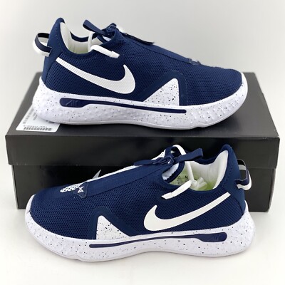 nike platinum violet