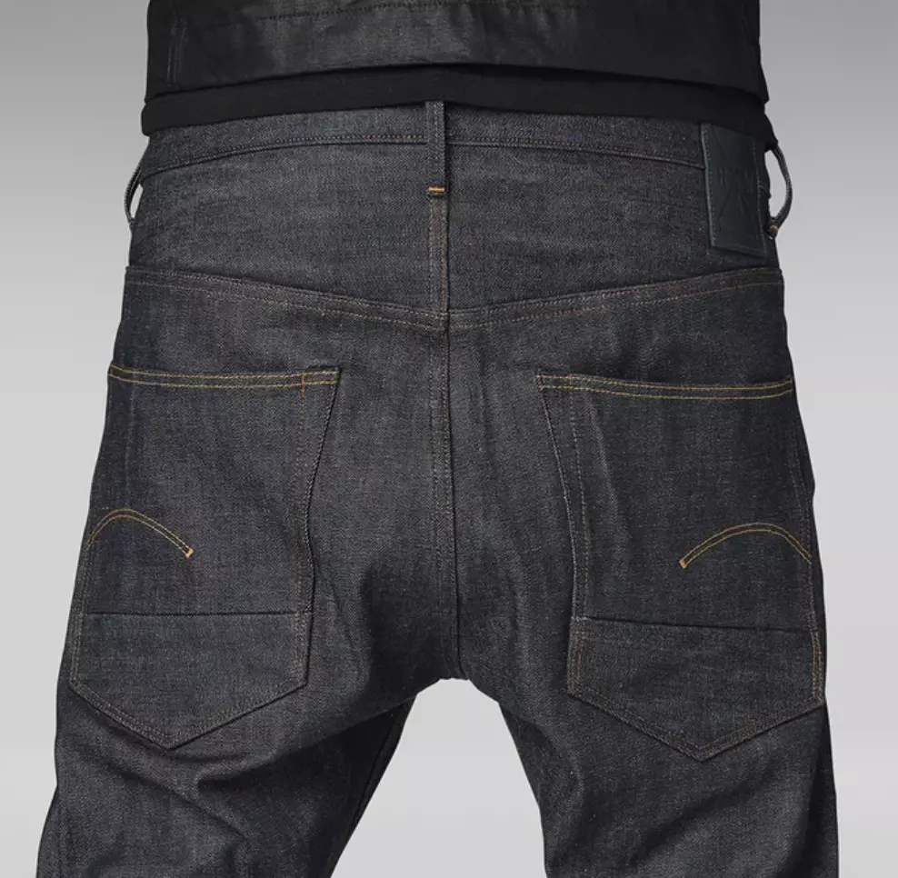 G star store essentials