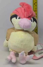 Pidgeotto Pokemon Center Fit 017 Plush Japanese Official NWT