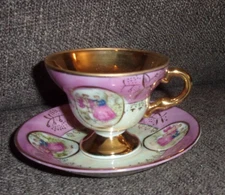 Royal Crown Footed Small PinkTea Cup Saucer Courting Couple Gold Trim & Interior