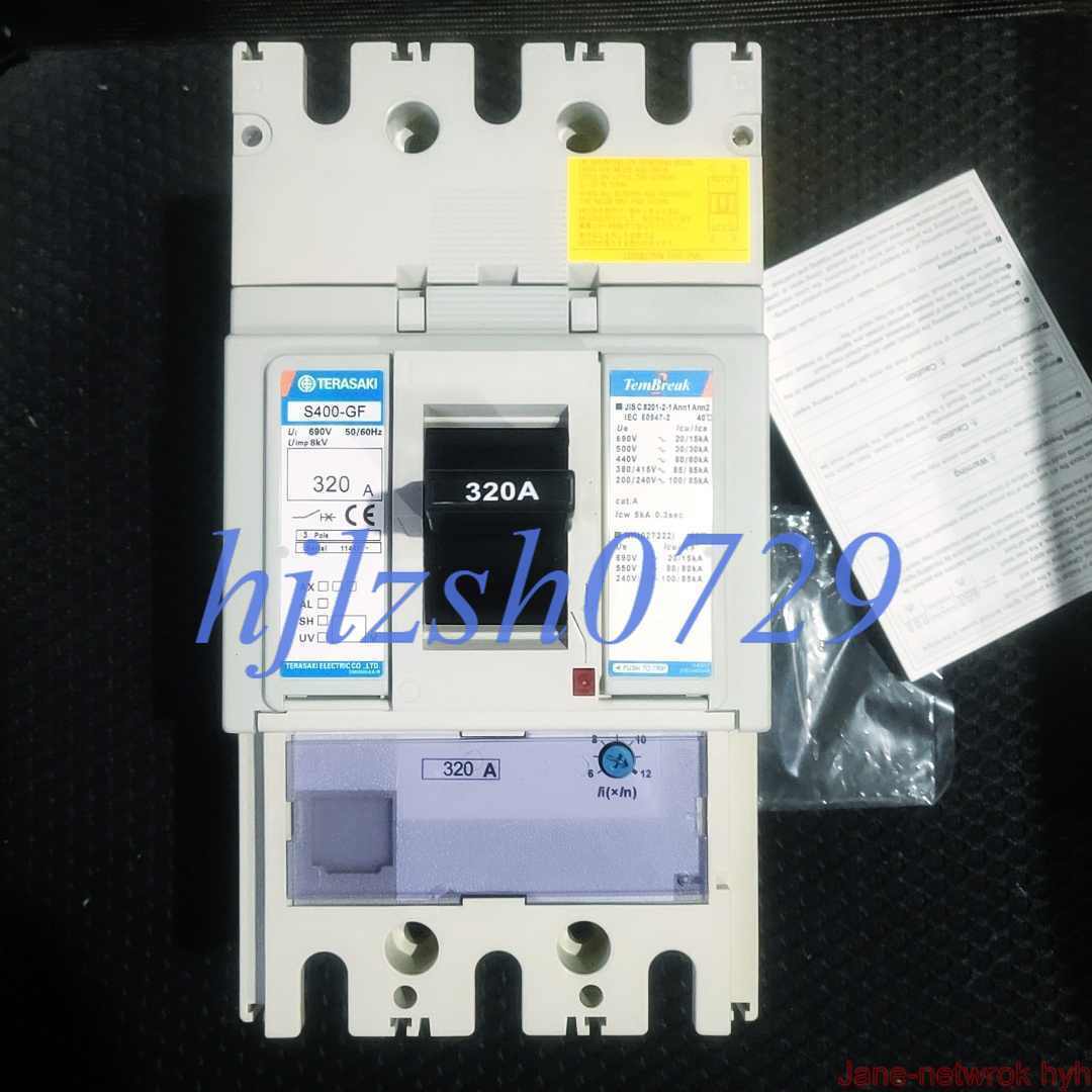 ONE S400-GF 320A circuit breaker (by DHL or Fedex with warranty) #F22