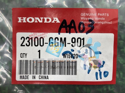 Honda Original neuer Benly50 Pro Antriebsriemen AA03 - Bild 3 von 6