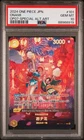 PSA 10 ONAMI SP ALT ART OP06-101 ONE PIECE JAPANESE 500 YEARS IN THE FUTURE op07