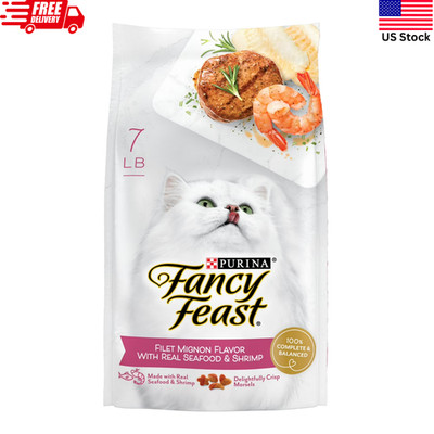 Purina Fancy Feast Dry Cat Food Filet Mignon Seafood & Shrimp - 7 lb Bag - NEW