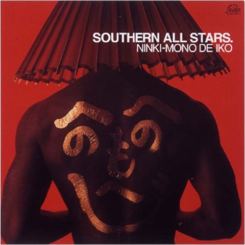 Southern All Stars Ninki-Mono De Iko (CD) - Zdjęcie 1 z 1